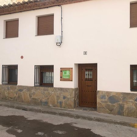 Casa Rural El Aljibe San Agustin  Ngoại thất bức ảnh