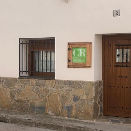 Casa Rural El Aljibe San Agustin  Ngoại thất bức ảnh